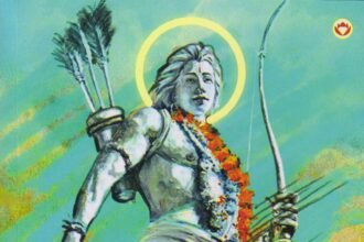 'मेरे आराध्य Ram' पुस्तक का लोकार्पण समारोह