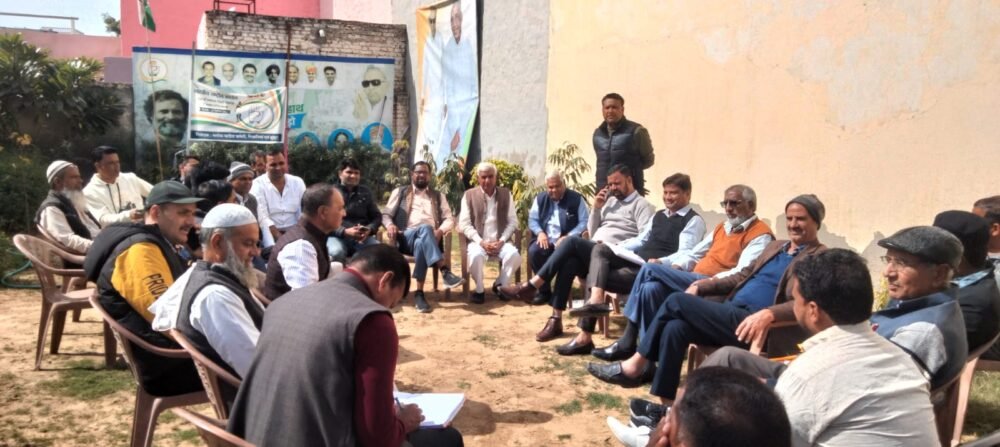 ब्लॉक Congress कार्यकारिणी की बैठक का हुआ आयोजन 2 ब्लॉक Congress कार्यकारिणी की बैठक का आयोजन