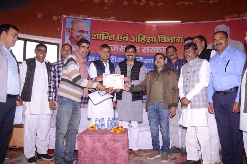 Jhunjhunu में कौमी एकता सम्मेलन का भव्य आयोजन