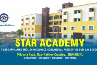 Star Academy में फेयरवेल पार्टी का भव्य आयोजन