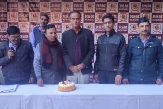 Rajasthani Shishu Mandir स्कूल का स्थापना दिवस मनाया गया