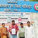 Jhunjhunu में बसन्तोत्सव पर संास्कृतिक कार्यक्रम आयोजित