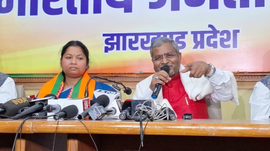 झारखंड में कांग्रेस पार्टी को लगा बड़ा झटका, सांसद Geeta Koda (गीता कोड़ा) भाजपा में शामिल