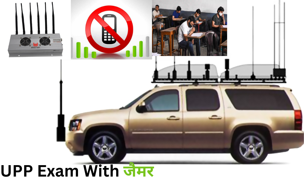 DM, SP चित्रकूट ने UPP भर्ती परीक्षा के सभी परीक्षा केन्द्रो का निरीक्षण 3 DM, SP चित्रकूट ने UPP भर्ती परीक्षा के सभी परीक्षा केन्द्रो का निरीक्षण
