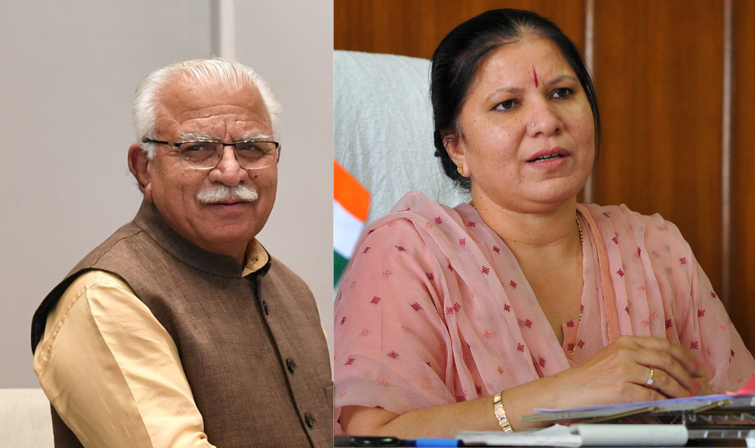 MLA Geeta Bhukkal के विरुद्ध बदजुबानी के लिए माफ़ी मांगें मुख्यमंत्री