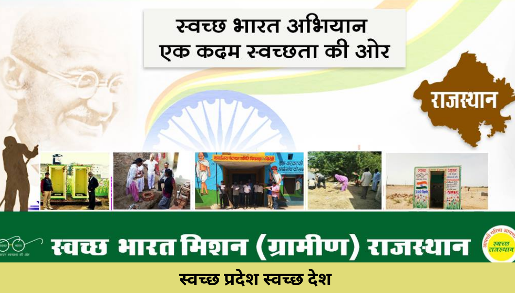 CM Bhajanlal Sharma 7 e1709200392308