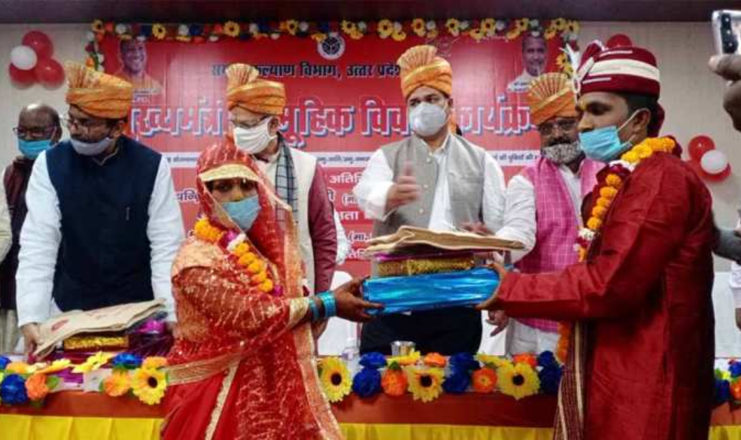 निर्धन वर्ग की कन्याओं के लिए वरदान साबित हो रही है CM सामूहिक विवाह योजना 3 निर्धन वर्ग की कन्याओं के लिए वरदान साबित हो रही है CM सामूहिक विवाह योजना