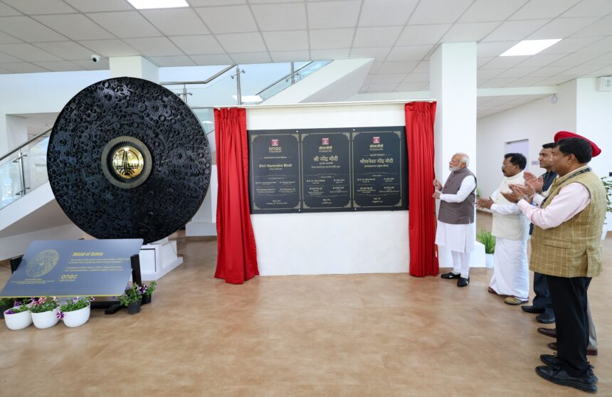 PM inaugurates Integrated Maritime Survival Training Centre, ONGC Institute