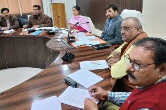 DM Chitrakoot Abhishek Anand की उद्योग बन्धु समिति की बैठक