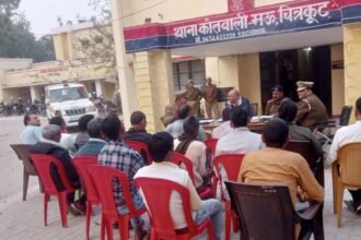 District Chitrakoot के समस्त थानों मे पीस कमेटी की बैठकों का आयोजन