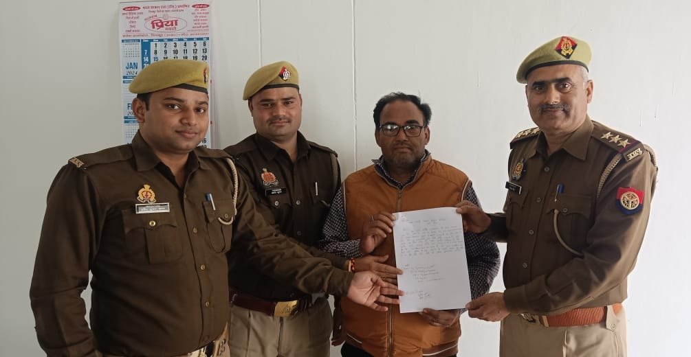 Cyber Crimes को रोकने के उद्देश्य के चलाया जा रहा अभियान 2 Cyber Crimes को रोकने के उद्देश्य के चलाया जा रहा अभियान