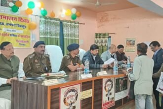 DM Chitrakoot की उपस्थिति में संपूर्ण समाधान दिवस का आयोजन