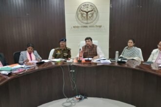 UP Board परीक्षाओं को नकल विहीन संपन्न करने के लिए बैठक