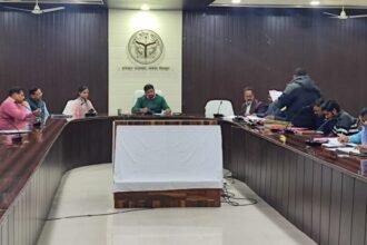 DM Chitrakoot अभिषेक आनंद की स्वीप संबंधित अधिकारियों के साथ बैठक