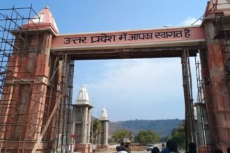 DM Chitrakoot अभिषेक आनन्द ने अन्तर्राज्यीय गेट का किया निरीक्षण