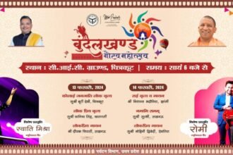 IMG 20240209 WA0057 e1707558684196