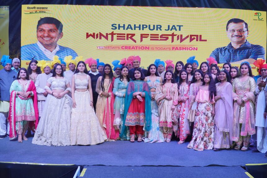 Shahpur Jat Winter Festival