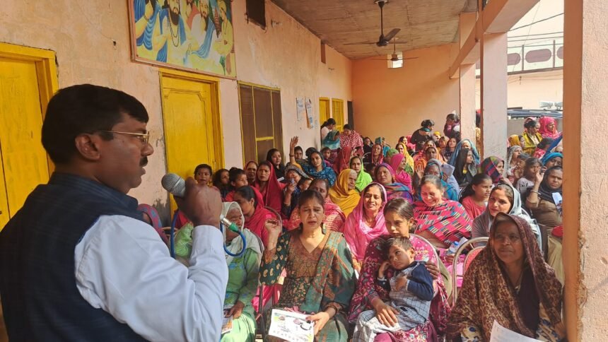 har ghar congress ghar ghar congress campaign