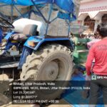Tractor से धान दराते समय महिला की साड़ी फंसकर दर्दनाक मौत