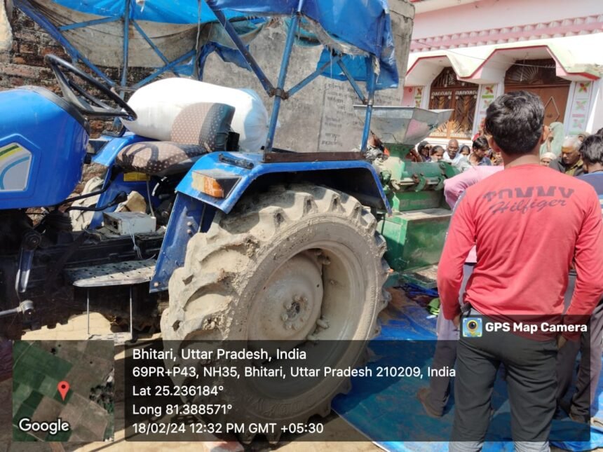 Tractor से धान दराते समय महिला की साड़ी फंसकर दर्दनाक मौत! जानिए क्या है पूरा मामला 1 Tractor से धान दराते समय महिला की साड़ी फंसकर दर्दनाक मौत