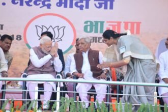 Former BJP MP Mrs. Jyoti Bewa