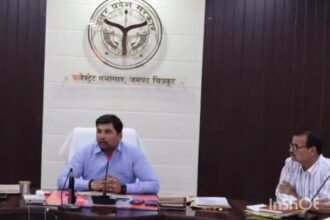 DM Chitrakoot ने कायाकल्प अभियान की समीक्षा बैठक की