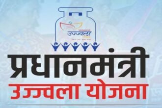 Free Cylinder Refill वितरण योजना के अन्तर्गत मिलेंगे Cylinder