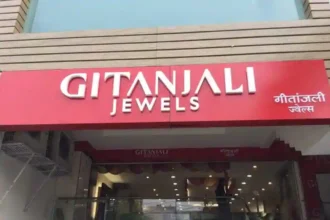 सावों की शुरुआत होते ही Gitanjali Jewelers पर खरीददारों की भीड़
