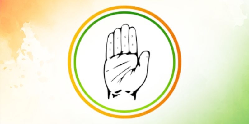 ब्लॉक Congress कार्यकारिणी की बैठक