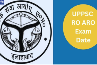 Samiksha Adhikari Exam was held for the first time in Chitrakoot.