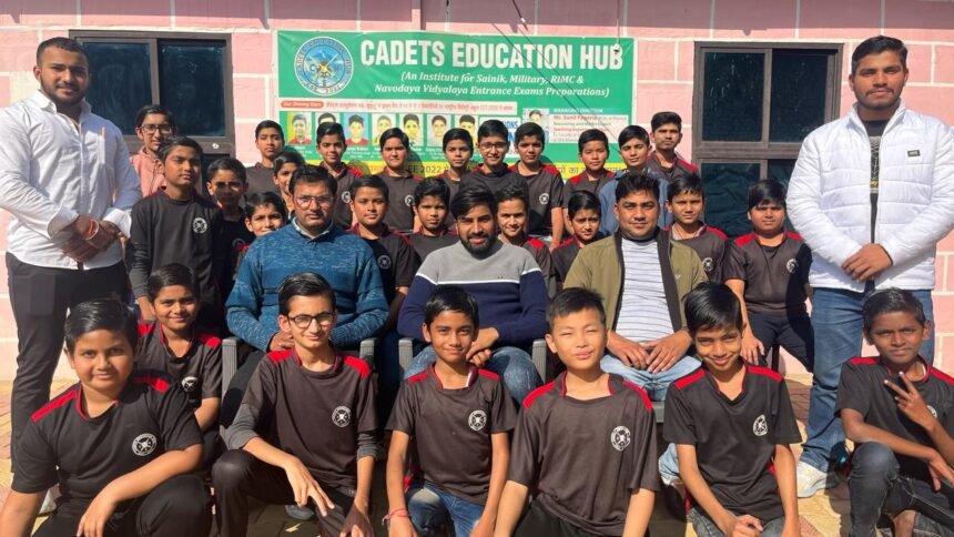 Cadets Education Hub Institute के 22 छात्र-छात्राओं ने सैनिक स्कूल प्रवेश परीक्षा में Qualified