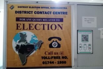 लोकसभा आम चुनाव-2024 के लिए लघु सचिवालय की तीसरी मंजिल पर बना टोल फ्री 1950 और सी-विजिल Control Room