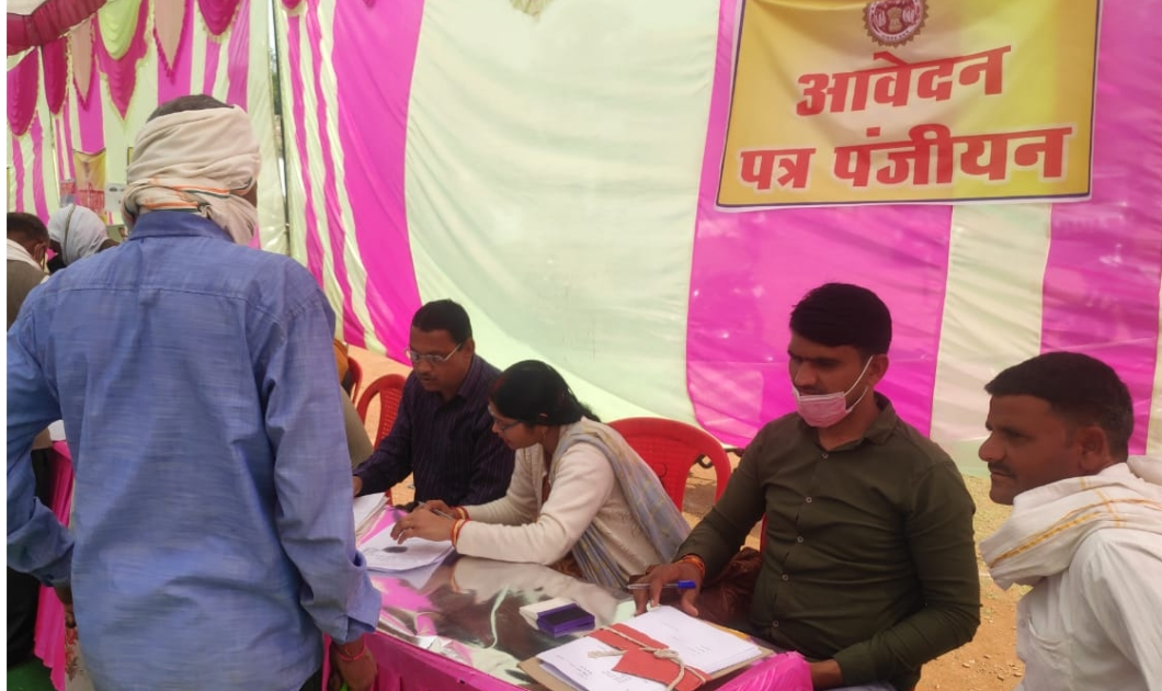 BJP के गांव चलो अभियान के अंतर्गत घाटीगांव में विधायक ने सुनी लोगों की समस्याएं