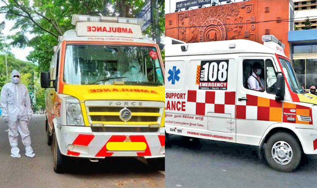 102/108 Ambulance वाहन चालकों का 9 दिवसीय रिफ्रेशर प्रशिक्षण का समापन