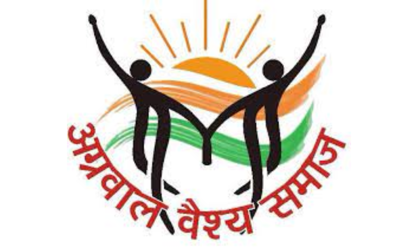 Aggrawal Vaish Samaj: श्री वैश्य अग्रवाल पंचायत देगी समाज की जरूरतमंद विधवाओं को मासिक पैंशन,अक्षित बंसल बने अग्रवाल वैश्य समाज थानेसर विधानसभा के युवा अध्यक्ष