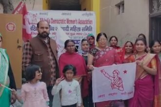 International Women's Day: जनवादी महिला समिति, सीटू व माकपा कार्यकर्ताओं ने धूमधाम से मनाया अंतर्राष्ट्रीय महिला दिवस