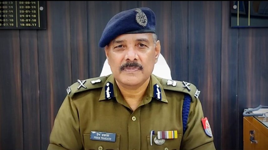 ADG जोन प्रयागराज द्वारा आगामी लोक सभा चुनाव के दृष्टिगत Police अधिकारियों के साथ बैठक