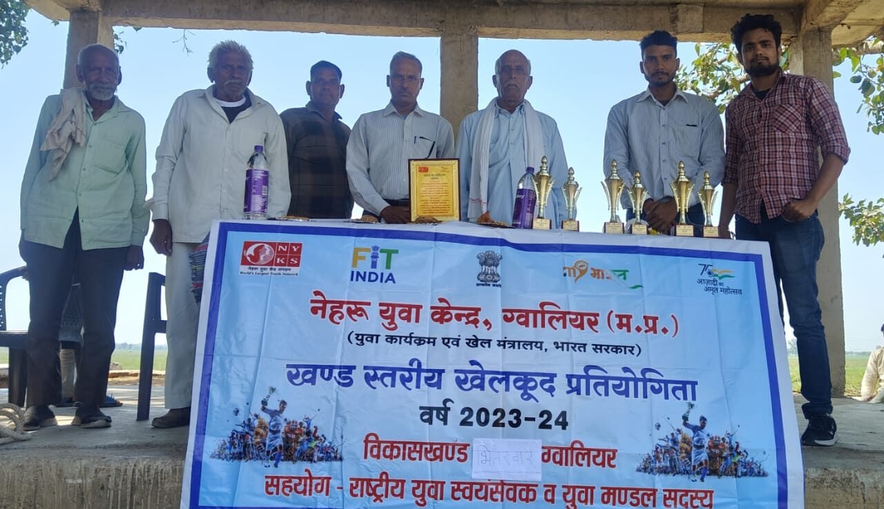Nehru Yuva Kendra ने मतदाता जागरूकता का किया आयोजन 3 IMG 20240229 WA0096 e1709279367970
