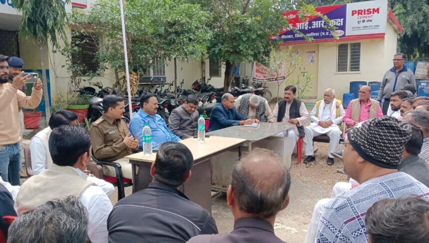 CM के निर्देश पर भितरवार थाना स्तर पर आयोजित हुआ जनसंवाद Program 1 CM के निर्देश पर भितरवार थाना स्तर पर आयोजित हुआ जनसंवाद Program