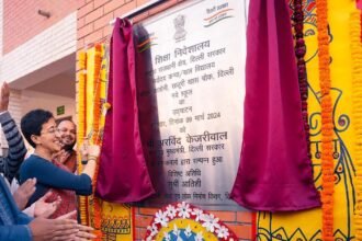 Delhi Education Ministry: केजरीवाल सरकार की बदौलत उत्तर-पूर्वी दिल्ली को मिले 2 शानदार वर्ल्ड क्लास स्कूल