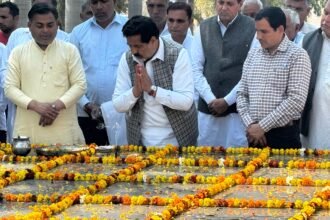 बाबू अनन्त राम जनता कॉलेज कौल मे मनाईं Chaudhary Tejveer Singh की माता की 13वीं पुण्यतिथि 