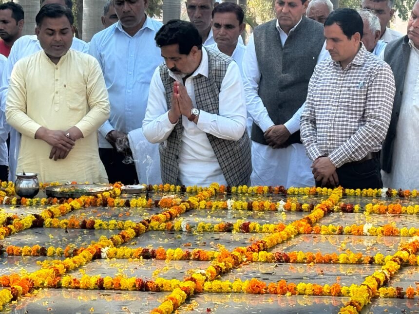 बाबू अनन्त राम जनता कॉलेज कौल मे मनाईं Chaudhary Tejveer Singh की माता की 13वीं पुण्यतिथि 