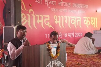 श्री कृष्ण गोपाल गौशाला में चल रही श्रीमद भागवत कथा में पहुंचे कांग्रेस नेता Prof Rajesh Vaidya