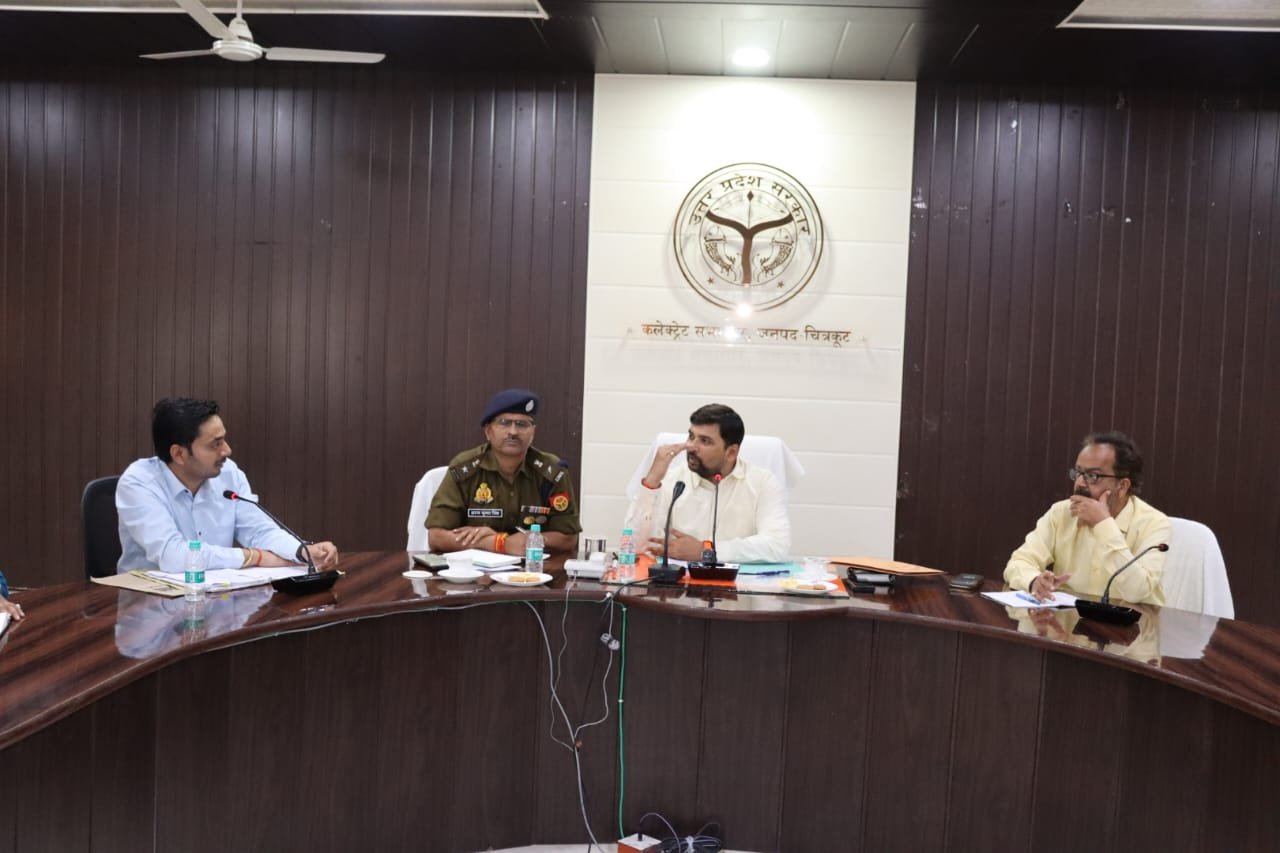 Instructions to Mining Lease Holders: DM ने सुरक्षा की दृष्टि से खनन पट्टा धारको को दिया दिशा निर्देश 2 Instructions to Mining Lease Holders