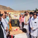 Jal Jeevan Mission: जल शोधन संयंत्र का भूमि पूजन MP नारायण शेजवलकर के द्वारा किया गया