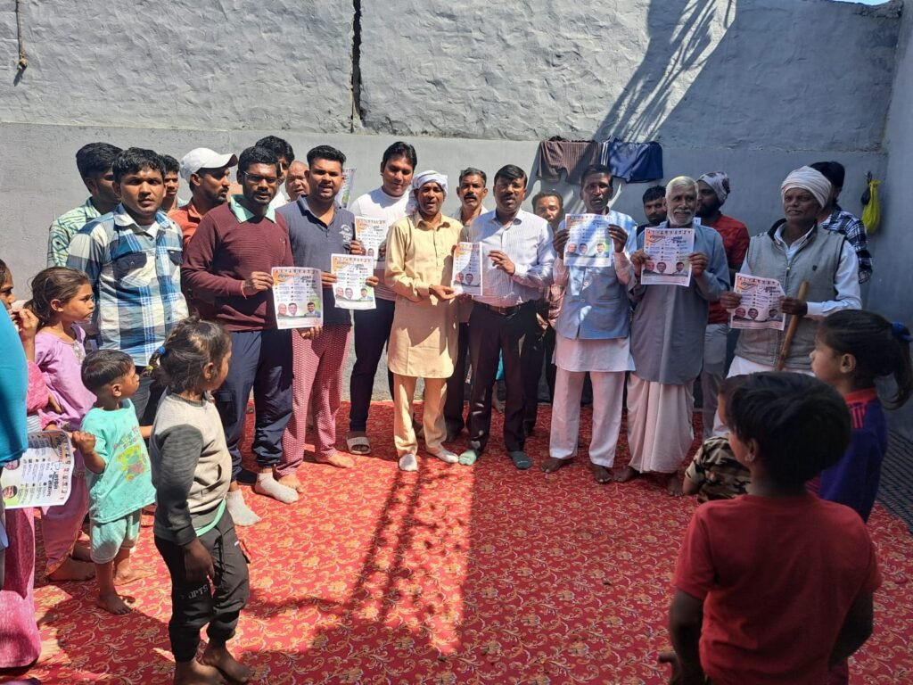 ब्राह्मण,OBC And SC वर्ग की जमीन छीनने वाली BJP की साजिश हुई नाकाम: प्रो राजेश वैध 2 ब्राह्मण,OBC And SC वर्ग की जमीन छीनने वाली BJP की साजिश हुई नाकाम: प्रो राजेश वैध