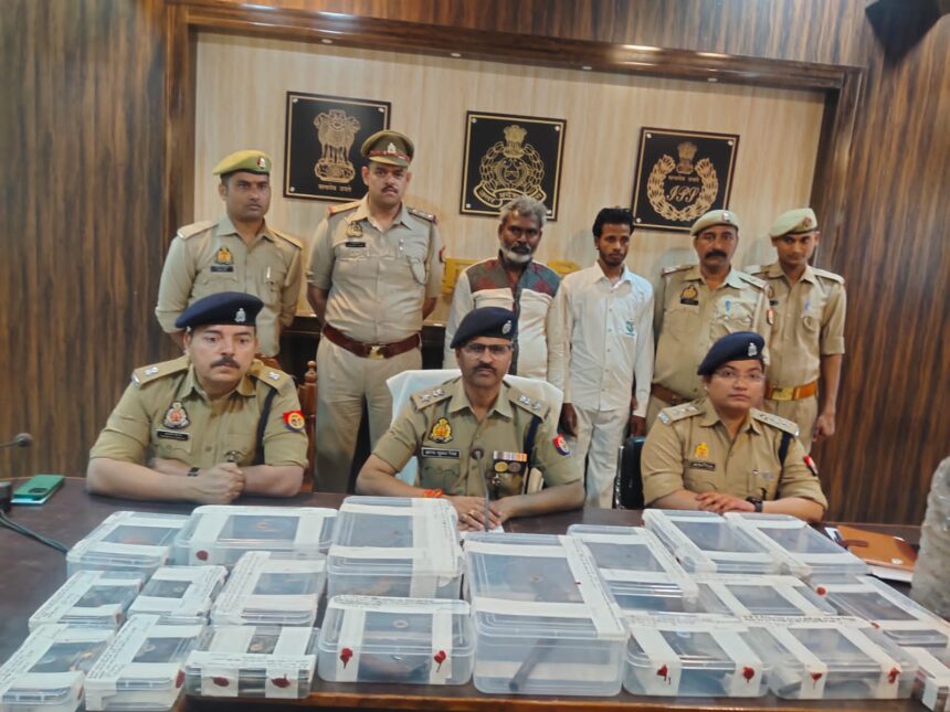 Chitrakoot Police द्वारा किया गया अवैध शस्त्र फैक्ट्री का पर्दाफाश 02 अभियुक्त गिरफ्तार