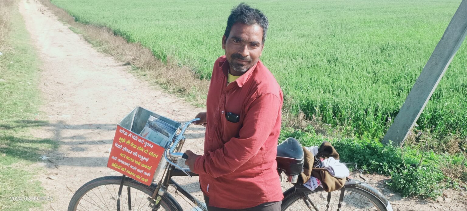 Poem: बेटी ये कोख से बोल रही, माँ कर दे मुझ पे ये उपकार