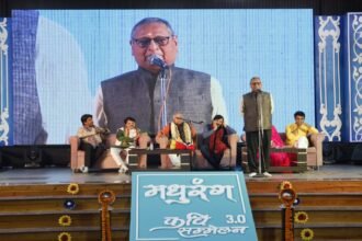 साहस, शौर्य और हास्य से परिपूर्ण काव्य-मंचः Madhurang 2024