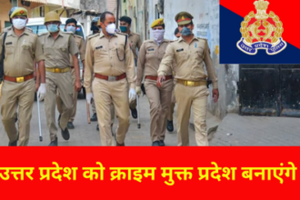 Chitrakoot News: सीतापुर चौकी प्रभारी ने 6 घंटे के अंदर चोरी का किया खुलासा